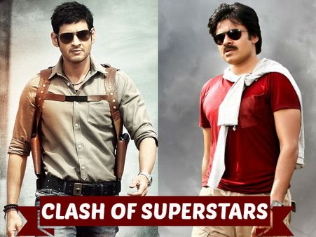 Its Pawan Kalyan Vs Mahesh Babu This Time