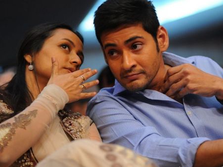 Mahesh Babu To Start A Production House Soon