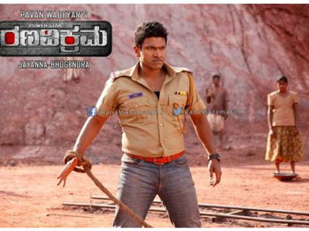 WATCH: Rana Vikrama USA Trailer