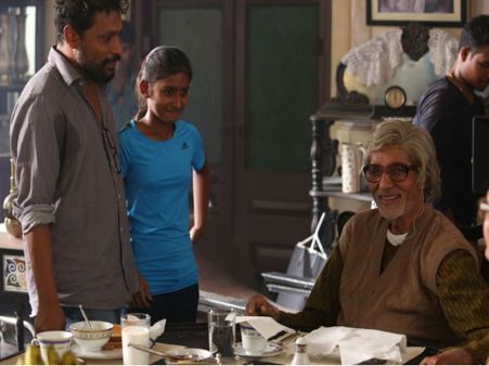 Kids Day Out On The Sets Of Piku (See Pics)