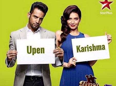Nach Baliye 7: Upen Patel And Karishma Tanna Accused Of Cheating!