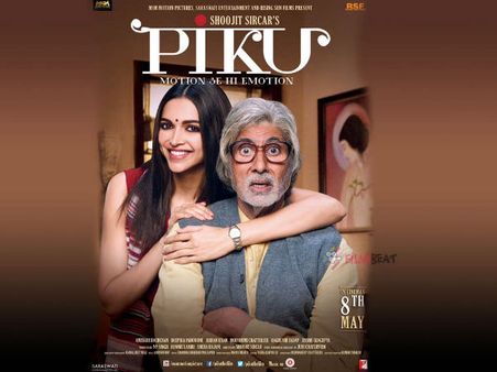 Piku Opening Day (Friday) Box Office Collection: Pretty Good