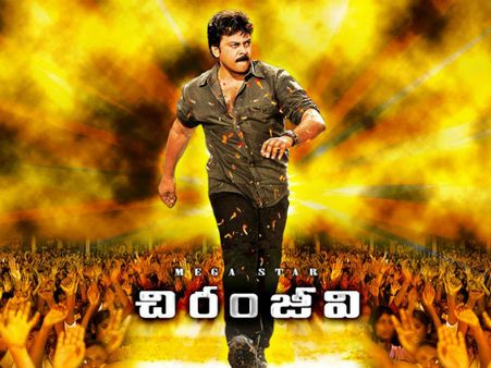 CONFIRMED: Puri Jagannadh To Direct Chiranjeevi 150