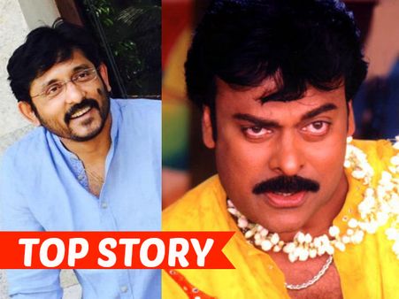 BVS Ravi Clarification On Chiranjeevi 150 Story