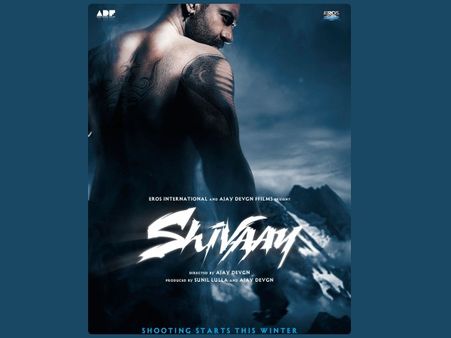 Ajay Devgn Launches Shivaay's First Look 2 Years In Advance!