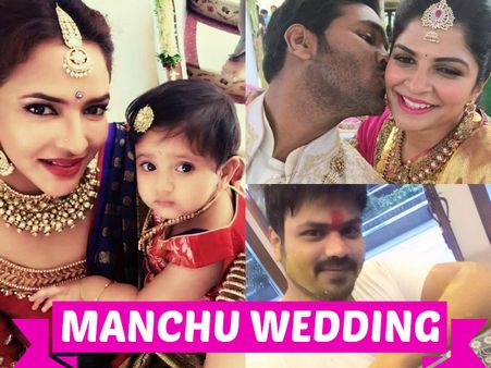NOT TO MISS: Unseen And Adorable Pics From Manchu Manoj Groom Ceremony