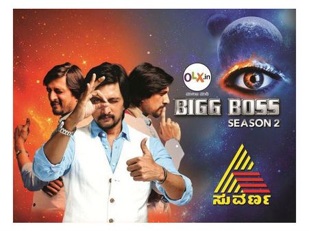 SHOCKER: No Big Boss This Season(2015)?