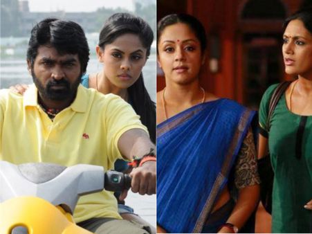 Purampokku & 36 Vayadhinile(36 Vayathinile): Worldwide Box Office Collections!