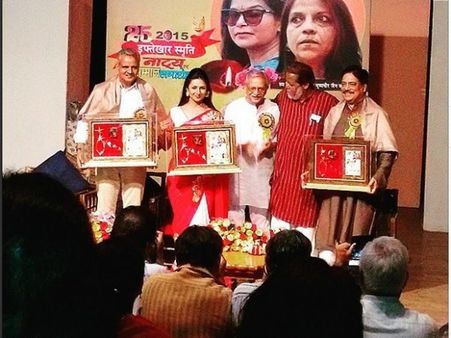 After Bagging 3 Awards At SPA, Divyanka Tripathi Bags Shan-E-Bhopal Trophy