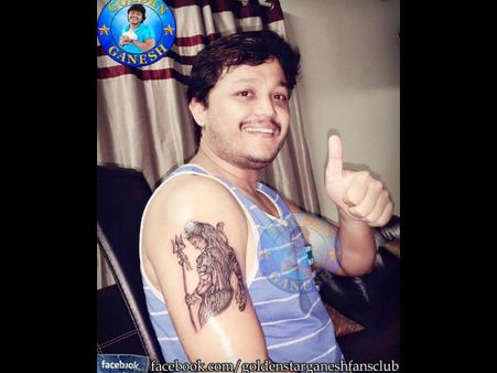 Will Lord Shiva Bring Success In Golden Star Ganesh's Career?