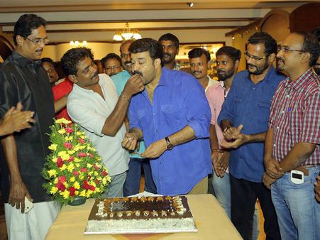 Mohanlal's Birthday Celebration On The Sets Of Kanal