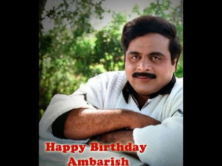 Happy Birthday To Ambareesh: 10 Unknown Facts About 'Mandyada Gandu'