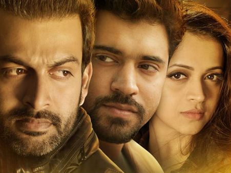 Ivide Movie Review: A Movie Of International Standards; Fails As Crime Drama