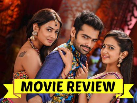 Pandaga Chesko Movie Review: Hilarious Feast
