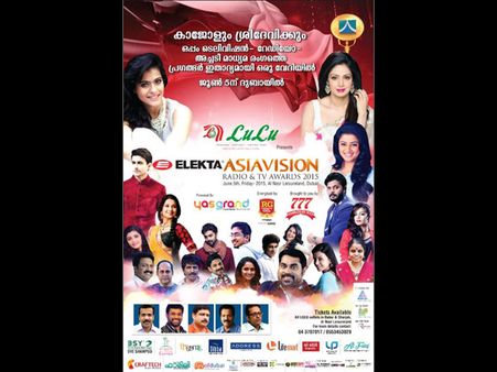 Asiavision Awards 2015: Gautam Rode To Be Honoured With Best Actor Award!