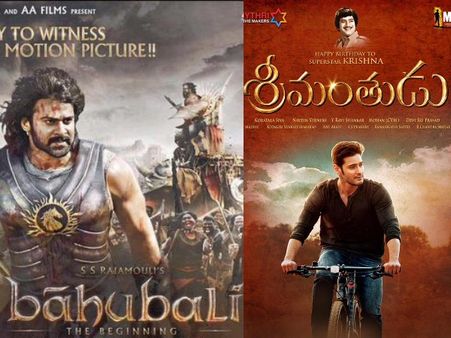 Baahubali And Srimanthudu Get Their Release Dates
