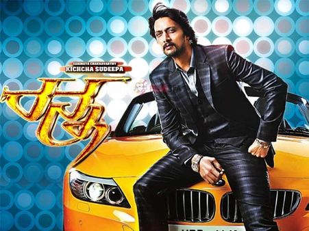 10 Reasons To Watch Sudeep's 'Ranna'