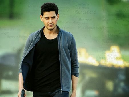 SHOCKING: Mahesh Babu Is Not Best Actor