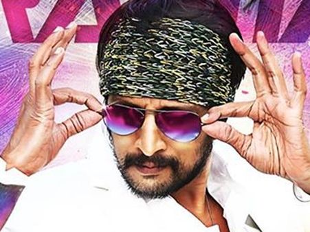 'Ranna' Live Audience Review