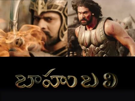 Baahubali Audio Launch Date And Venue Locked