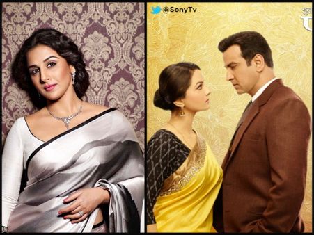Vidya Balan To Enlighten Ragini Of Itna Karo Na Mujhe Pyaar Soon!