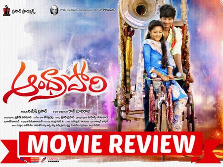 Andhra Pori Movie Review: Only For Puri