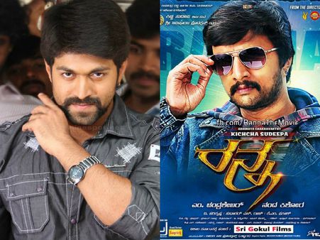 Yash Watches Sudeep's Ranna; Supports Unity In KFI