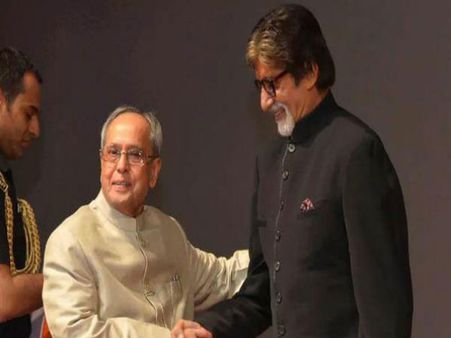 Amitabh Bachchan Attends Piku Screening At Rashtrapati Bhavan