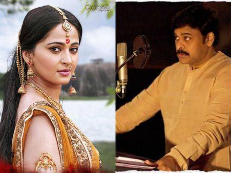 Megastar Chiranjeevi's Voice-over For Rudhramadevi
