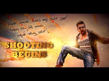 WATCH: Dhruva Sarja's Promo Song From 'Bharjari'