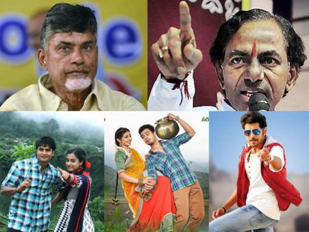 #CashForVote: Andhra Pradesh And Telangana Politics To Affect Telugu Films?