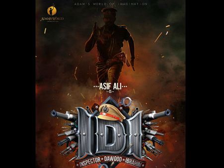 Asif Ali As Inspector Dawood Ibrahim