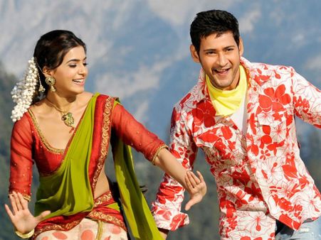 It Is Again Samantha For Mahesh Babu