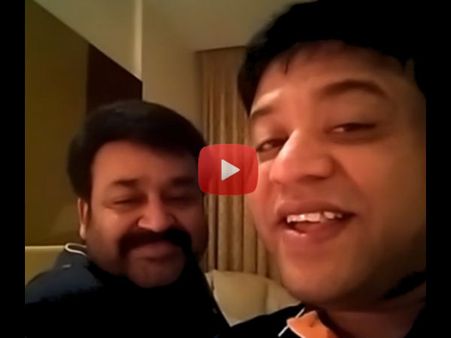 Mohanlal: Latest To Go Gaga Over Dubsmash