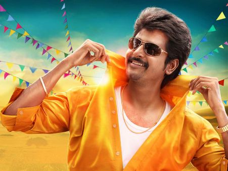 Sivakarthikeyan's Next: Will It Get As Big As Vikram's 'I'?