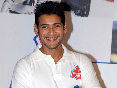 Mahesh Babu Honors Special People For Outstanding Achievements