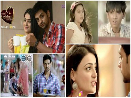Congrats Meri Aashiqui Tum Se Hi Team For Completing 1 Yr: Facts You Might Not Know [See Old Pics]