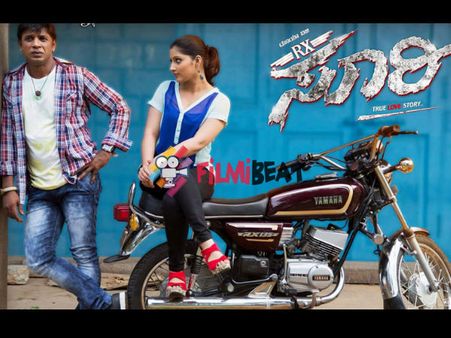 WATCH: The Title Song From Duniya Vijay's 'RX Soori'