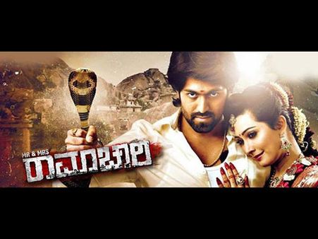 Filmfare Awards 2014: Mr And Mrs Ramachari Bags Best Hero And Best Film Award