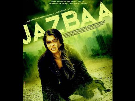Date Of Aishwarya Rai's Jazbaa Trailer Release Announced