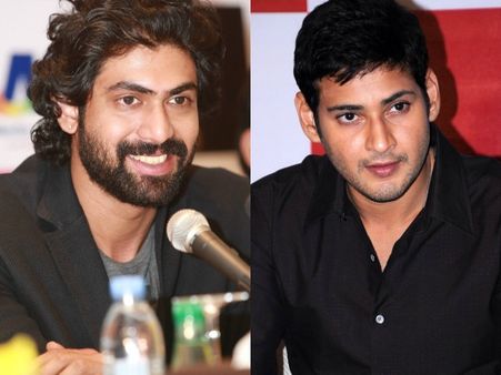 Rana Daggubati's Sensational Comments On Mahesh Babu