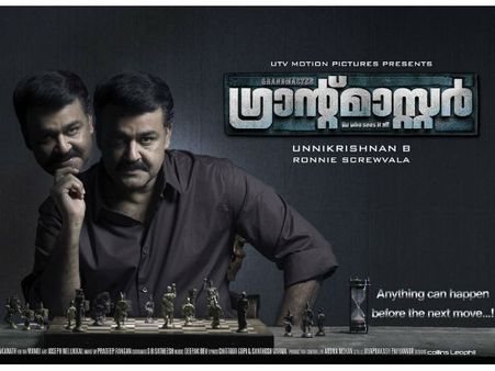 No Sequel For Mohanlal's Grandmaster