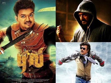 Ilayathalapathy Vijay Beats Thala Ajith And Superstar Rajinikanth Convincingly!