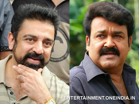 Mohanlal Suggested My Name: Kamal Hassan