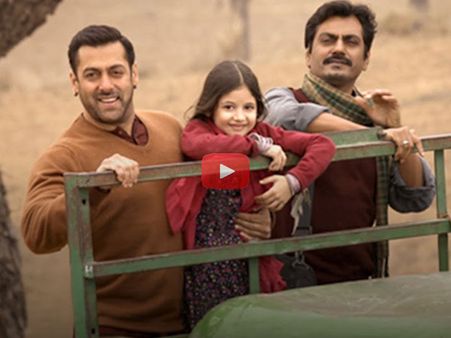 Bajrangi Bhaijaan New Song: Salman Khan & Little Girl's Cute Chemistry