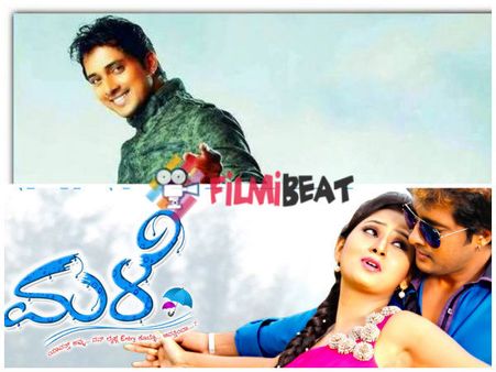 R Chandru's 'Male' From July 24: Prem And Amulya To Dance In The Rain Of Love!