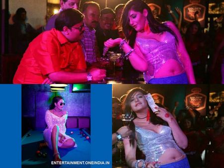 Ragini Dwivedi's Never Before Seen Role In 'Parapancha'!