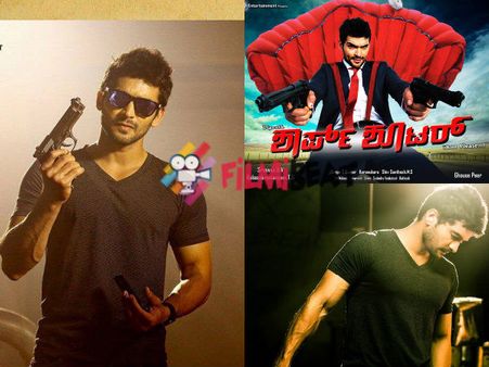 Sharp Shooter Trailer Review: Doodhpeda Diganth Is Back With A Bang!