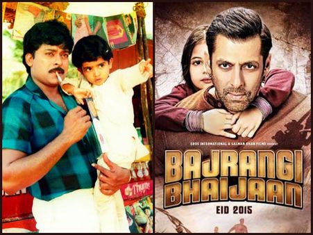 Shocking! Salman Khan's Bajrangi Bhaijaan Story Inspired From Chiranjeevi's Film