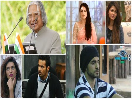 RIP APJ Abdul Kalam: Upen, Karishma, Radhika Madan, Tanisha, Gauti… Took To Twitter To Pay Homage